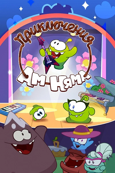 фон