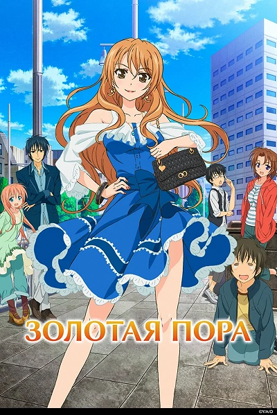 фон