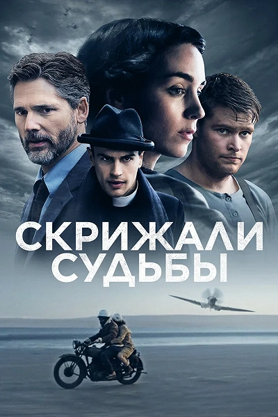 фон