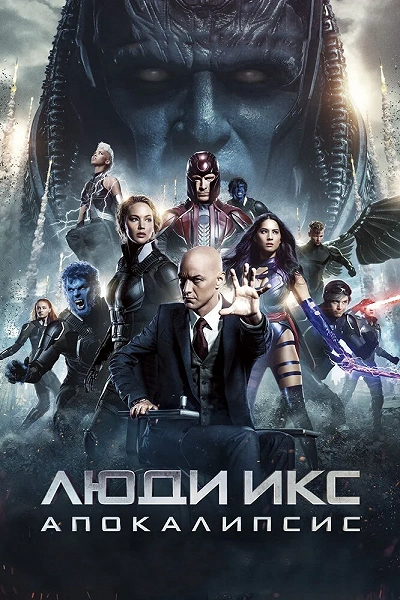 фон