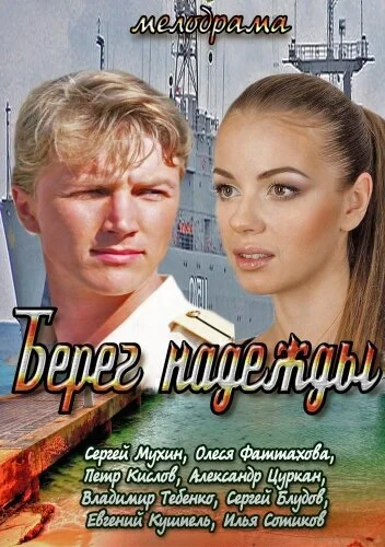 фон