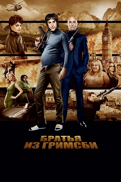 фон