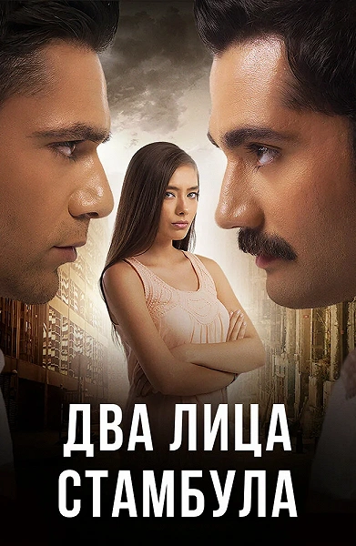фон