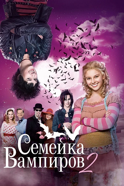 фон