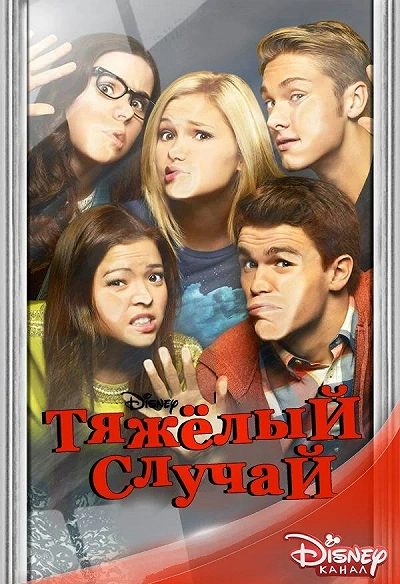 фон
