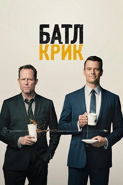 фон