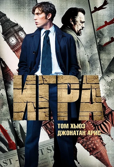 фон