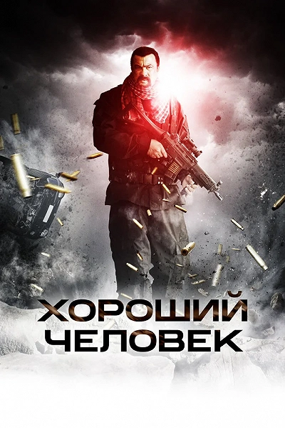 фон