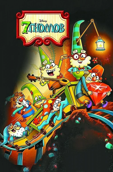 фон