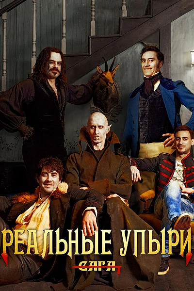фон