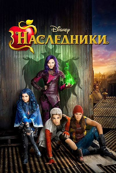 фон