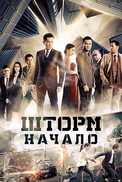 фон