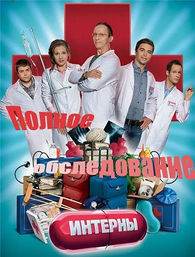 фон