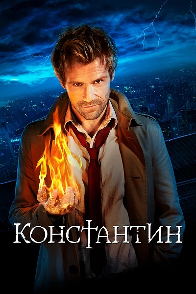 фон