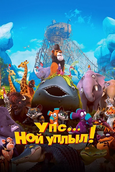 фон