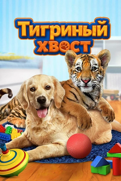 фон