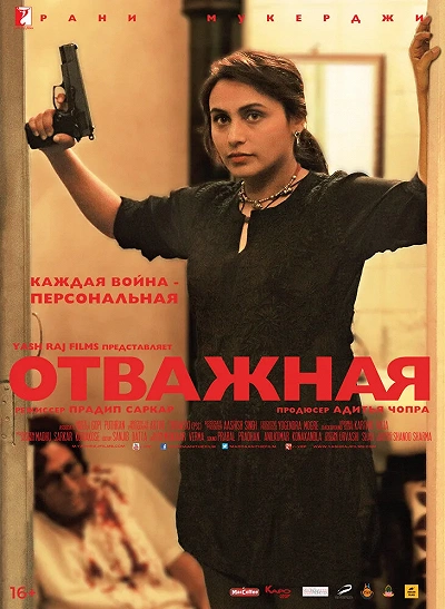 фон