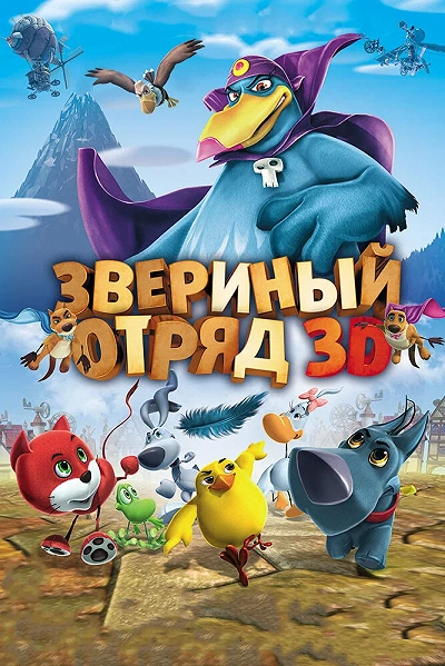 фон