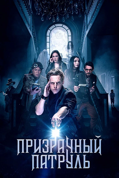 фон