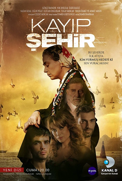 фон