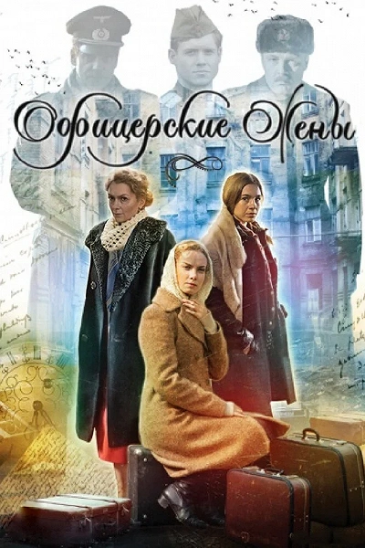 фон
