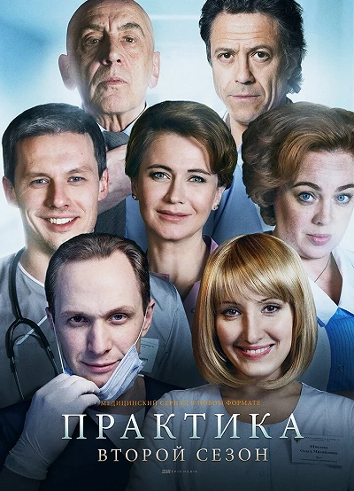 фон