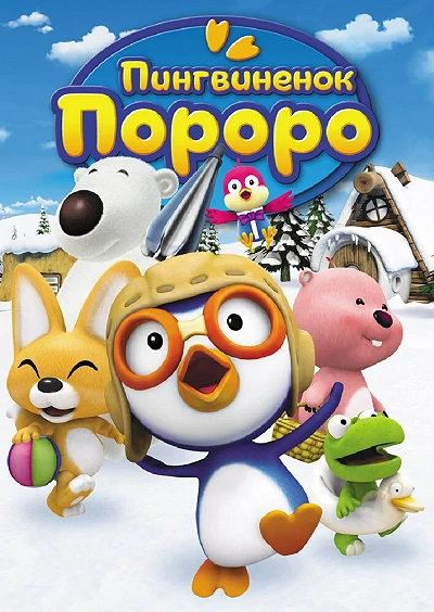 фон