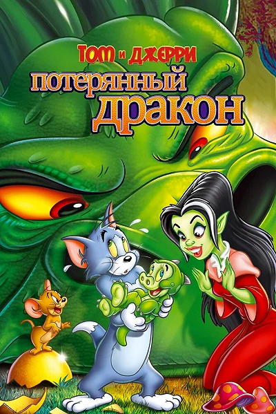 фон