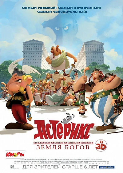 фон