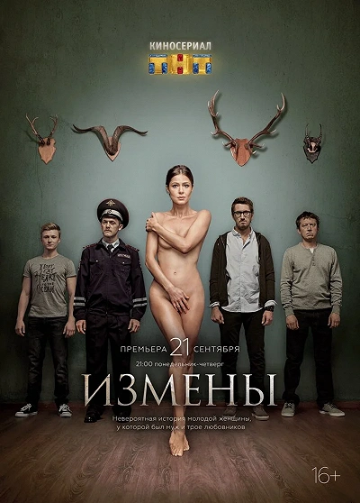 фон