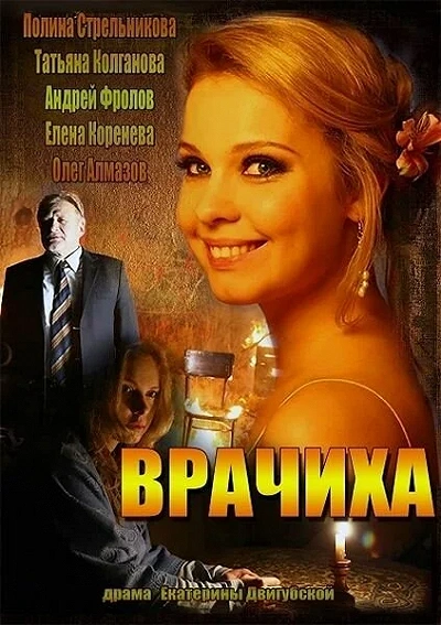 фон