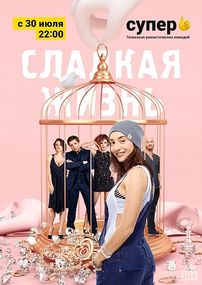 фон