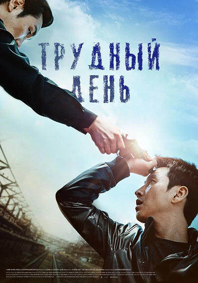 фон