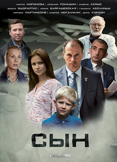 фон