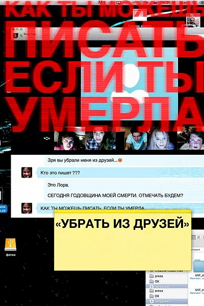 фон