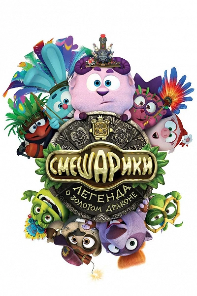 фон