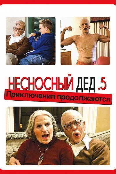 фон