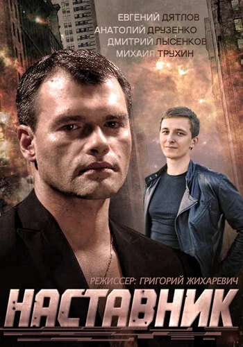 фон