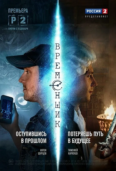 фон