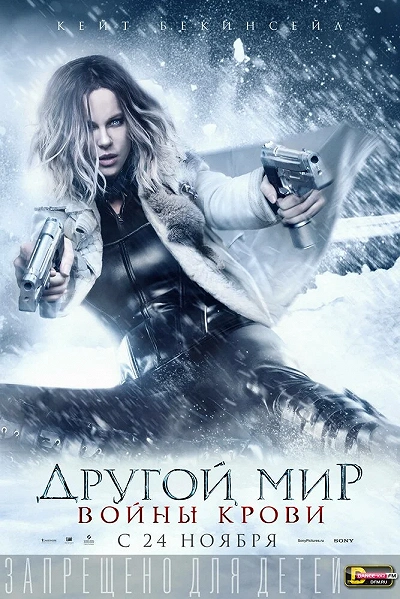 фон