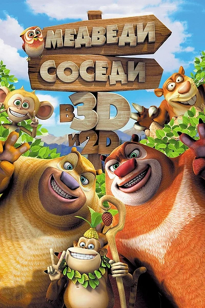 фон