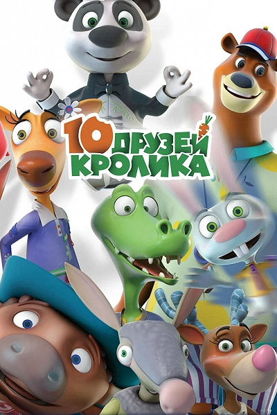 фон