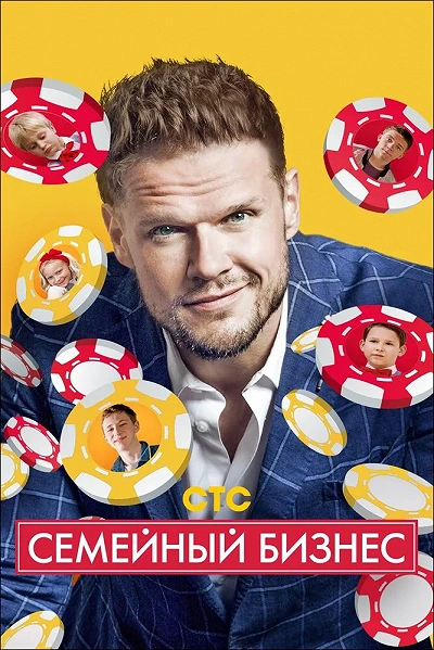 фон