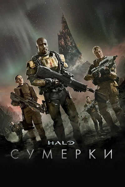 фон