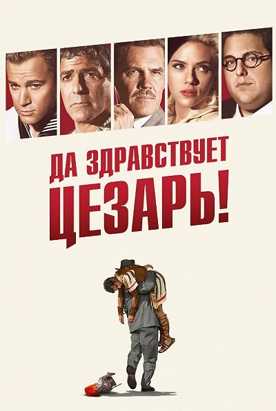 фон