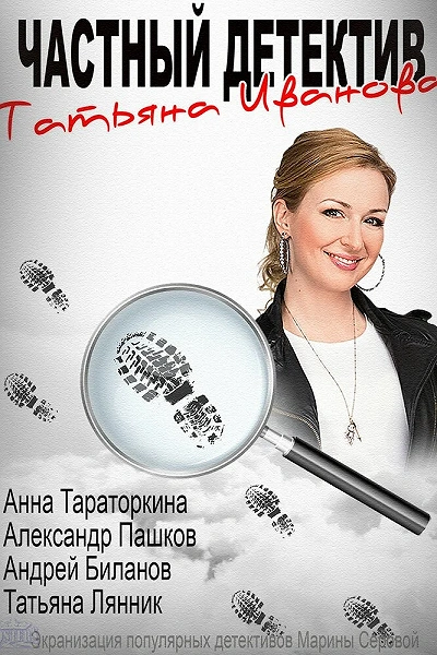 фон