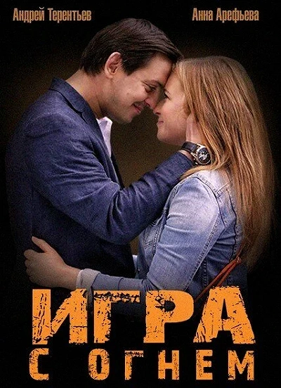 фон