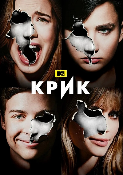 фон