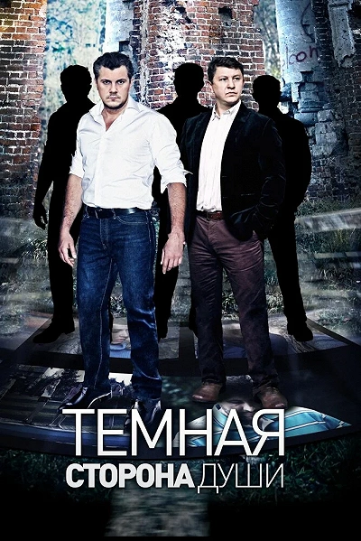 фон