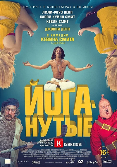 фон